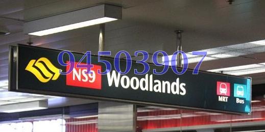 Blk 369 Woodlands Avenue 1 (Woodlands), HDB 5 Rooms #104643792